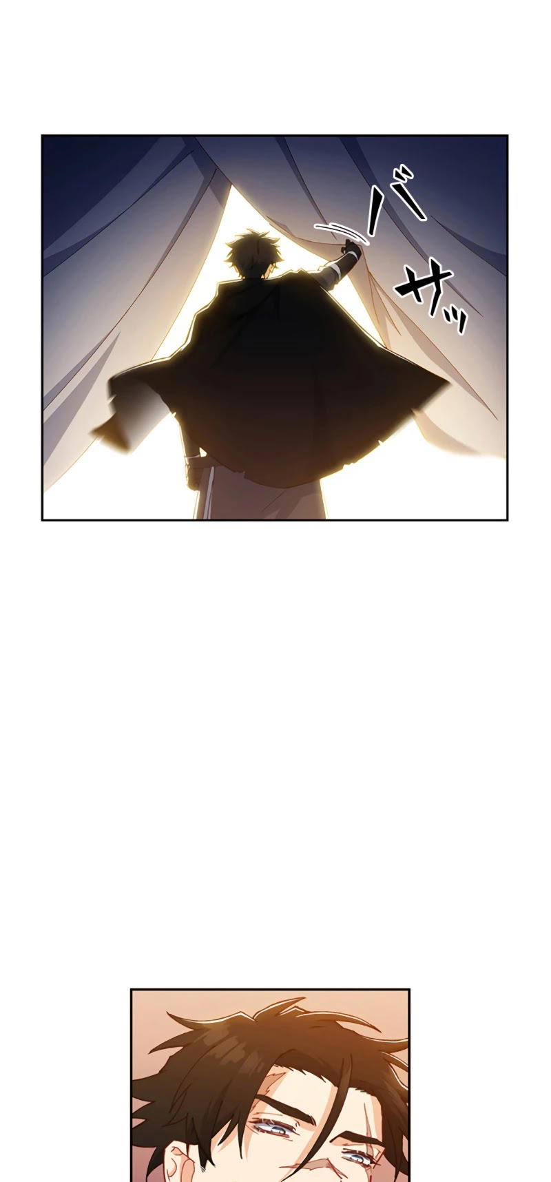 White Dragon Duke: Pendragon chapter 2 - page 7