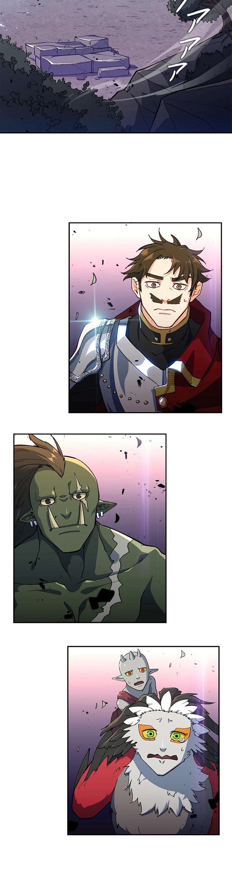 White Dragon Duke: Pendragon chapter 20 - page 25