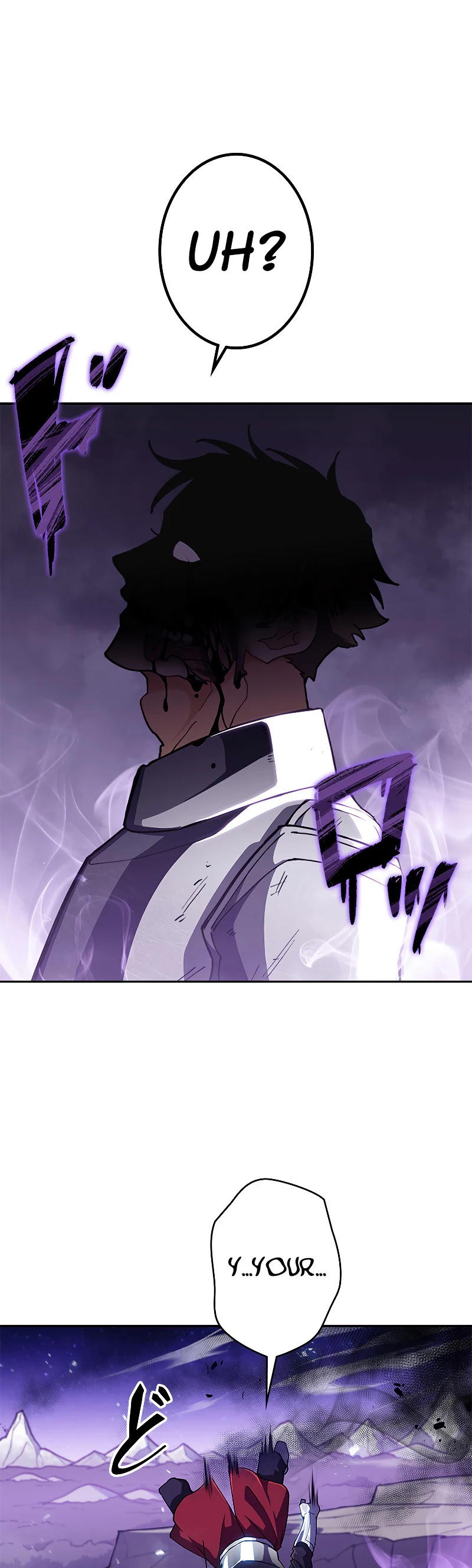 White Dragon Duke: Pendragon chapter 20 - page 37