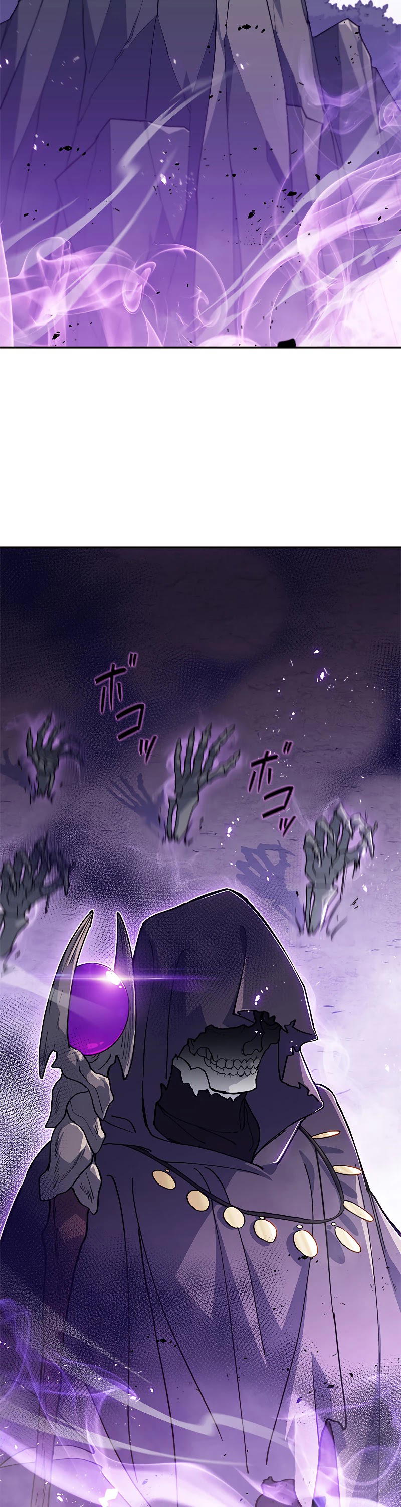 White Dragon Duke: Pendragon chapter 20 - page 41