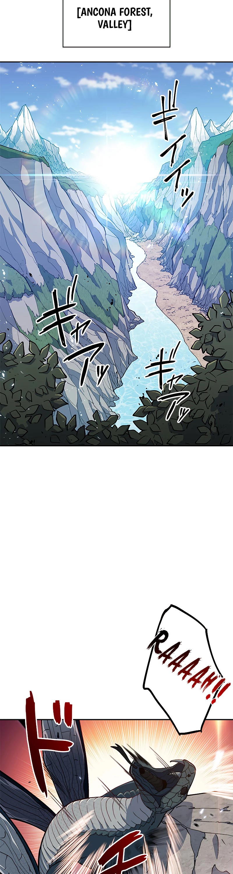 White Dragon Duke: Pendragon chapter 20 - page 6