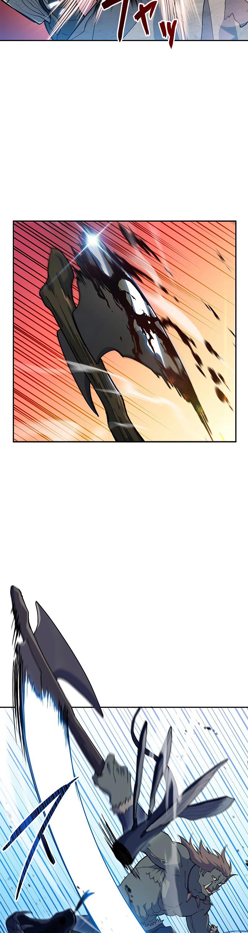 White Dragon Duke: Pendragon chapter 20 - page 7