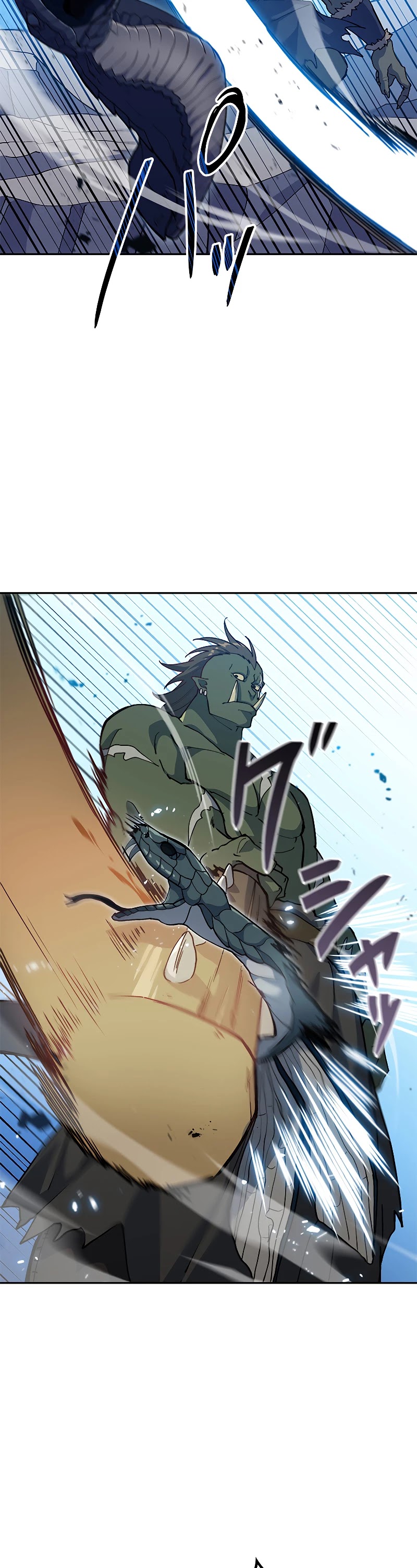 White Dragon Duke: Pendragon chapter 20 - page 8