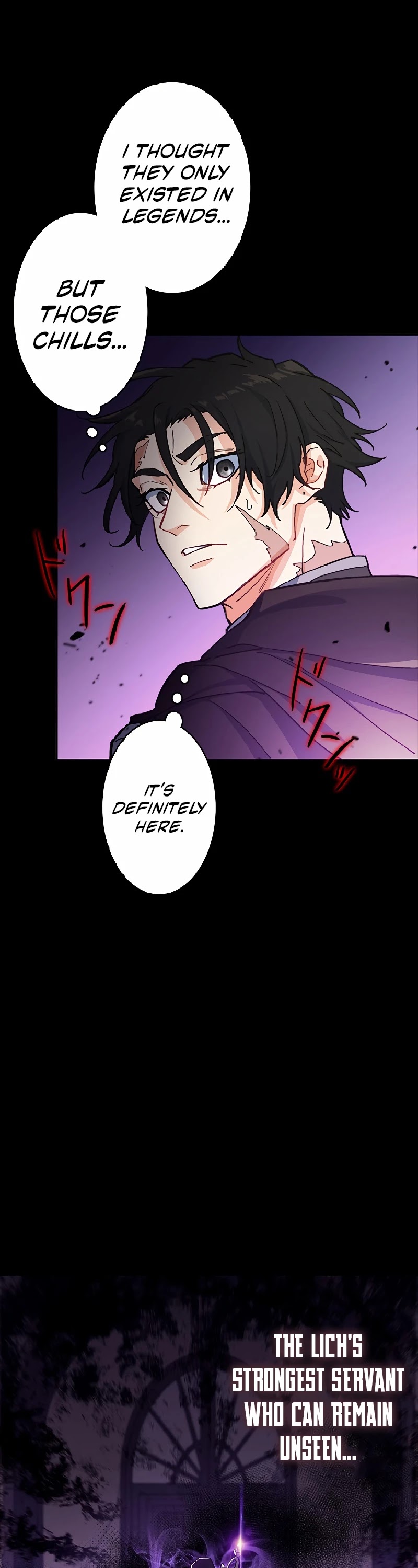 White Dragon Duke: Pendragon chapter 22 - page 12