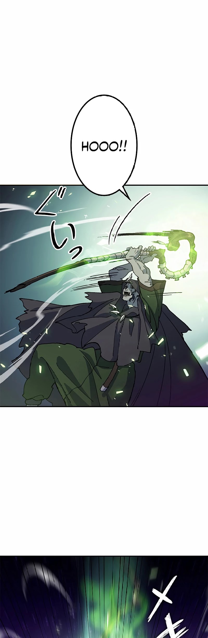 White Dragon Duke: Pendragon chapter 22 - page 34