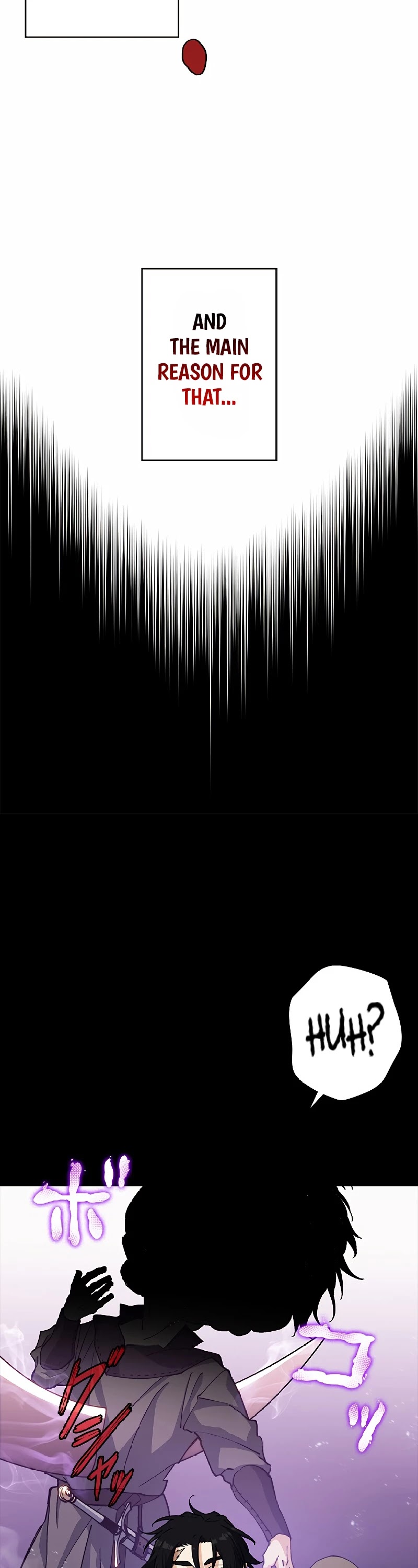 White Dragon Duke: Pendragon chapter 22 - page 5