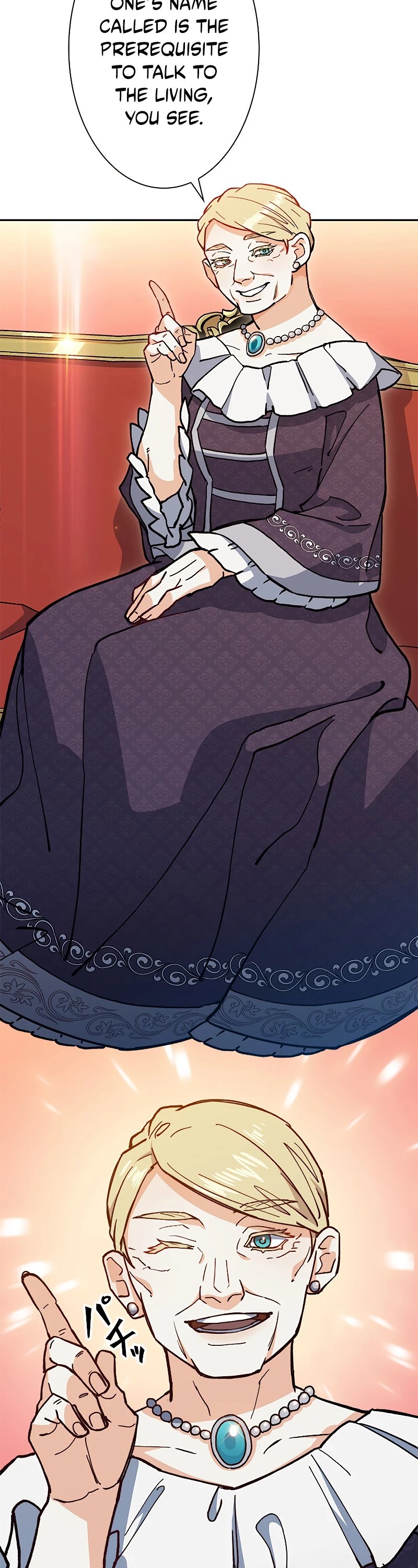 White Dragon Duke: Pendragon chapter 9 - page 3