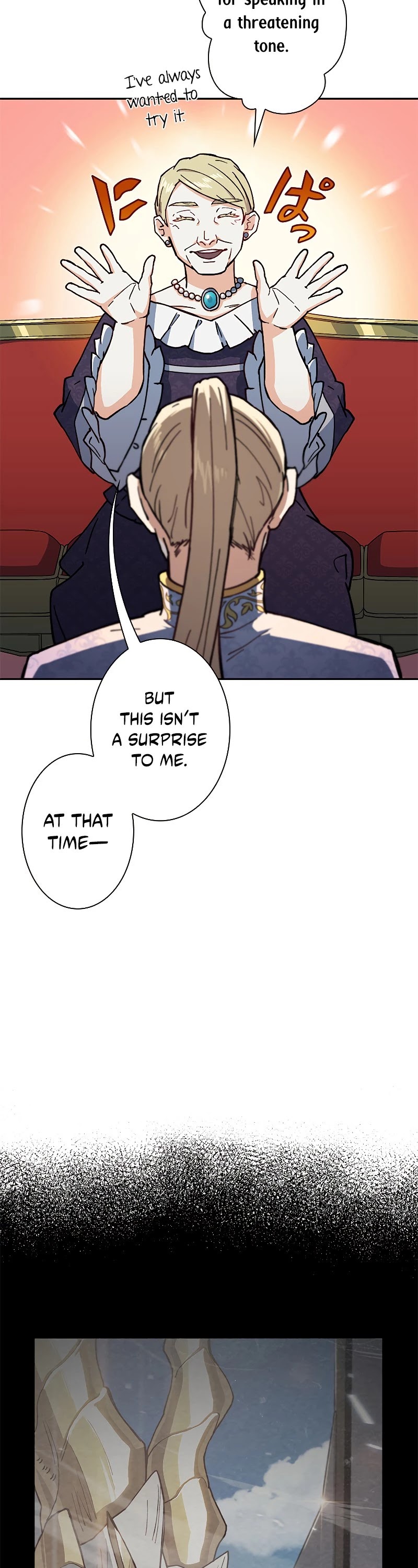 White Dragon Duke: Pendragon chapter 9 - page 8