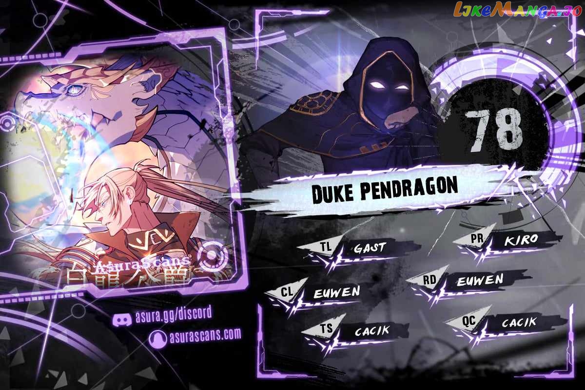 White Dragon Duke: Pendragon Chapter 78 - page 1