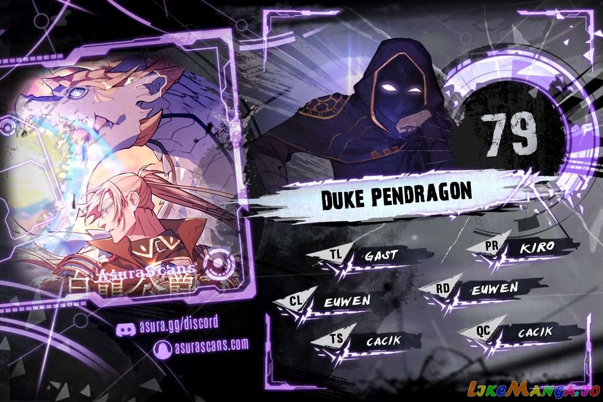 White Dragon Duke: Pendragon Chapter 79 - page 1
