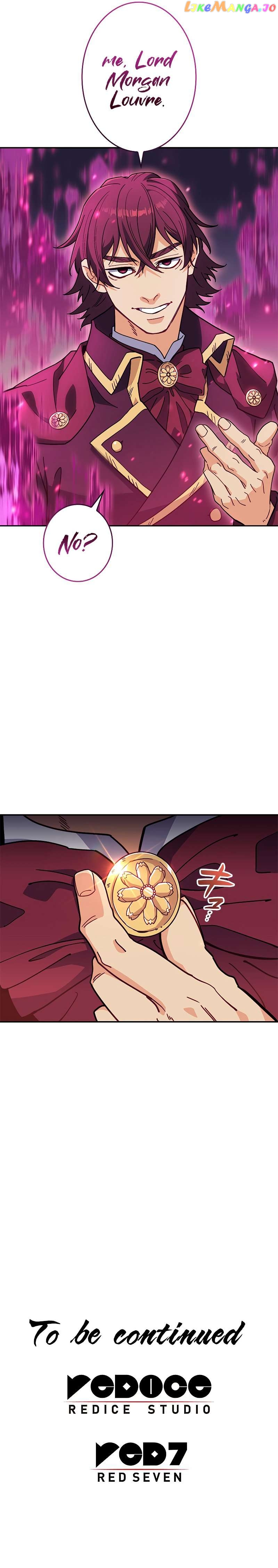 White Dragon Duke: Pendragon Chapter 83 - page 16