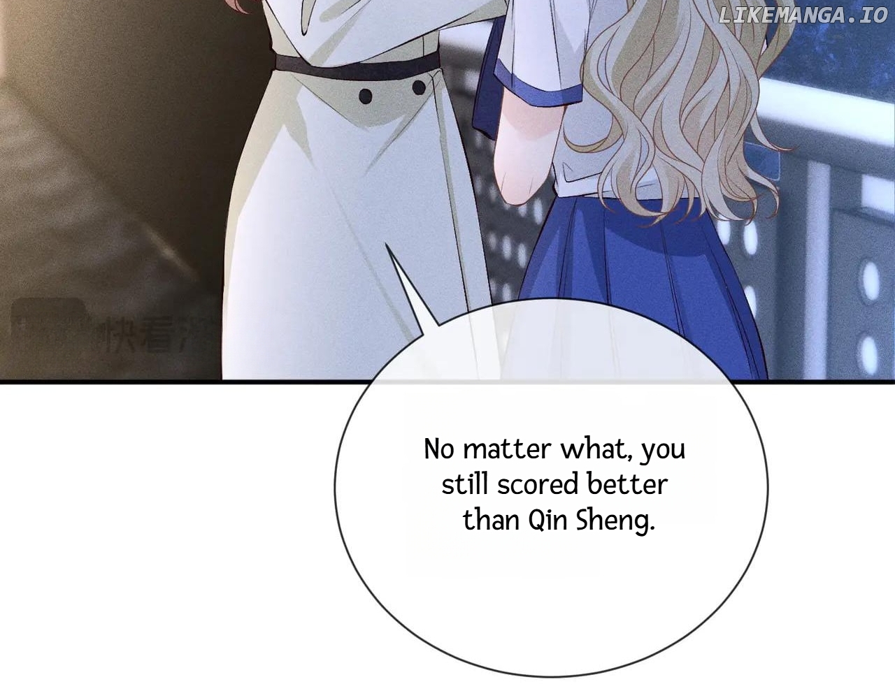 Almighty Boss, Beautiful and Dashing chapter 16 - page 79