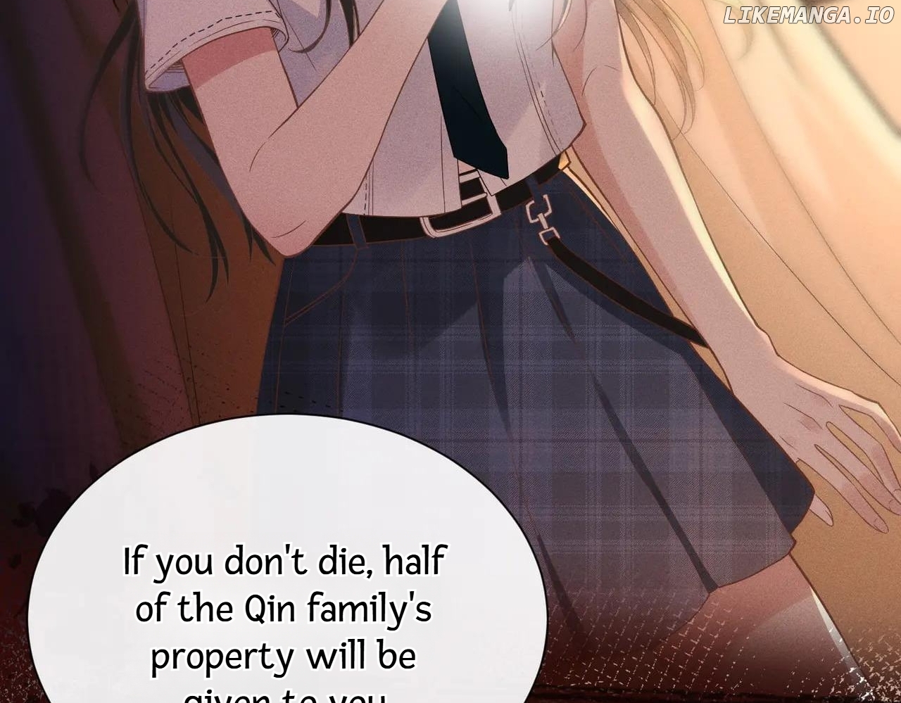 Almighty Boss, Beautiful and Dashing chapter 0.1 - page 17