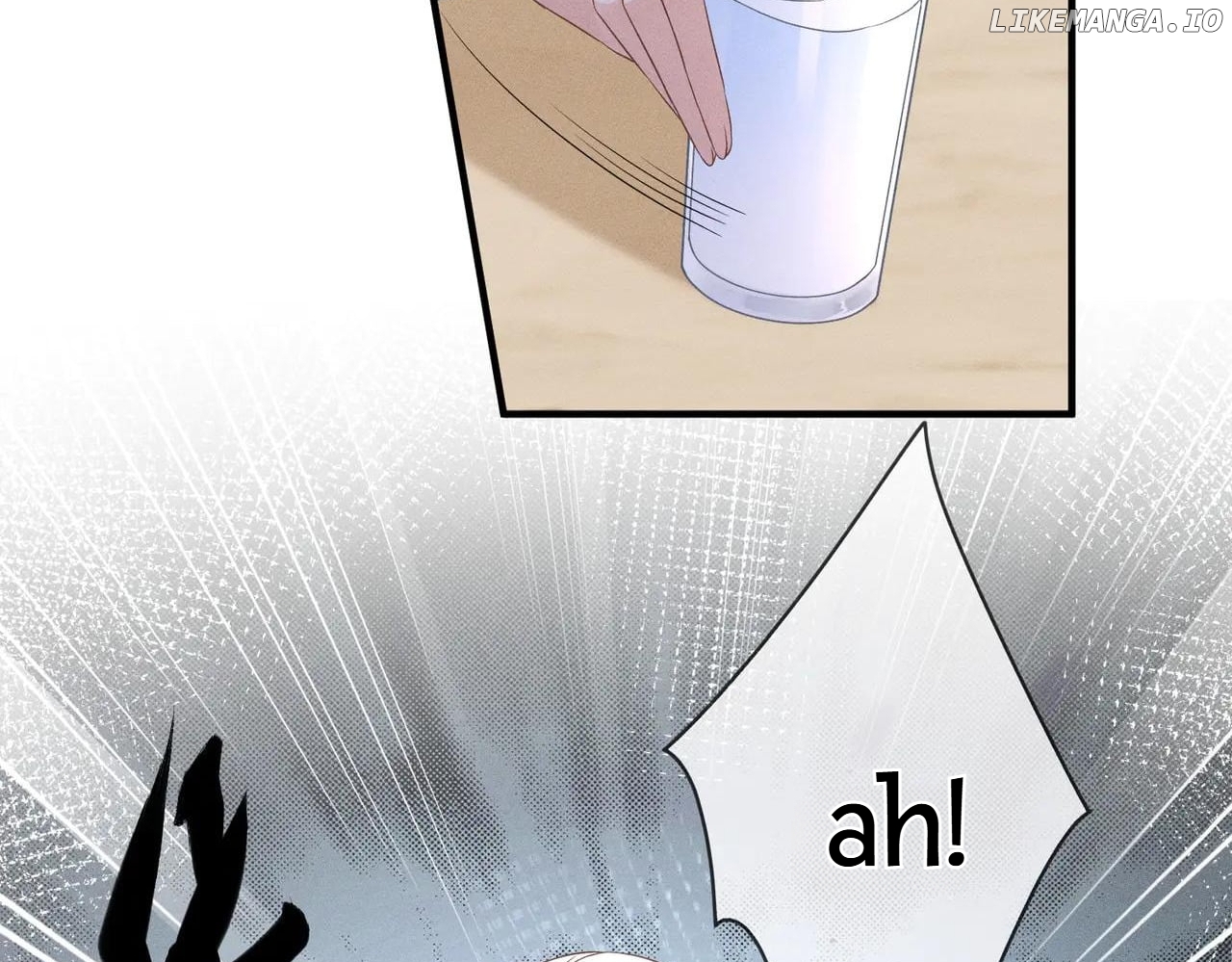 Almighty Boss, Beautiful and Dashing chapter 0.1 - page 45
