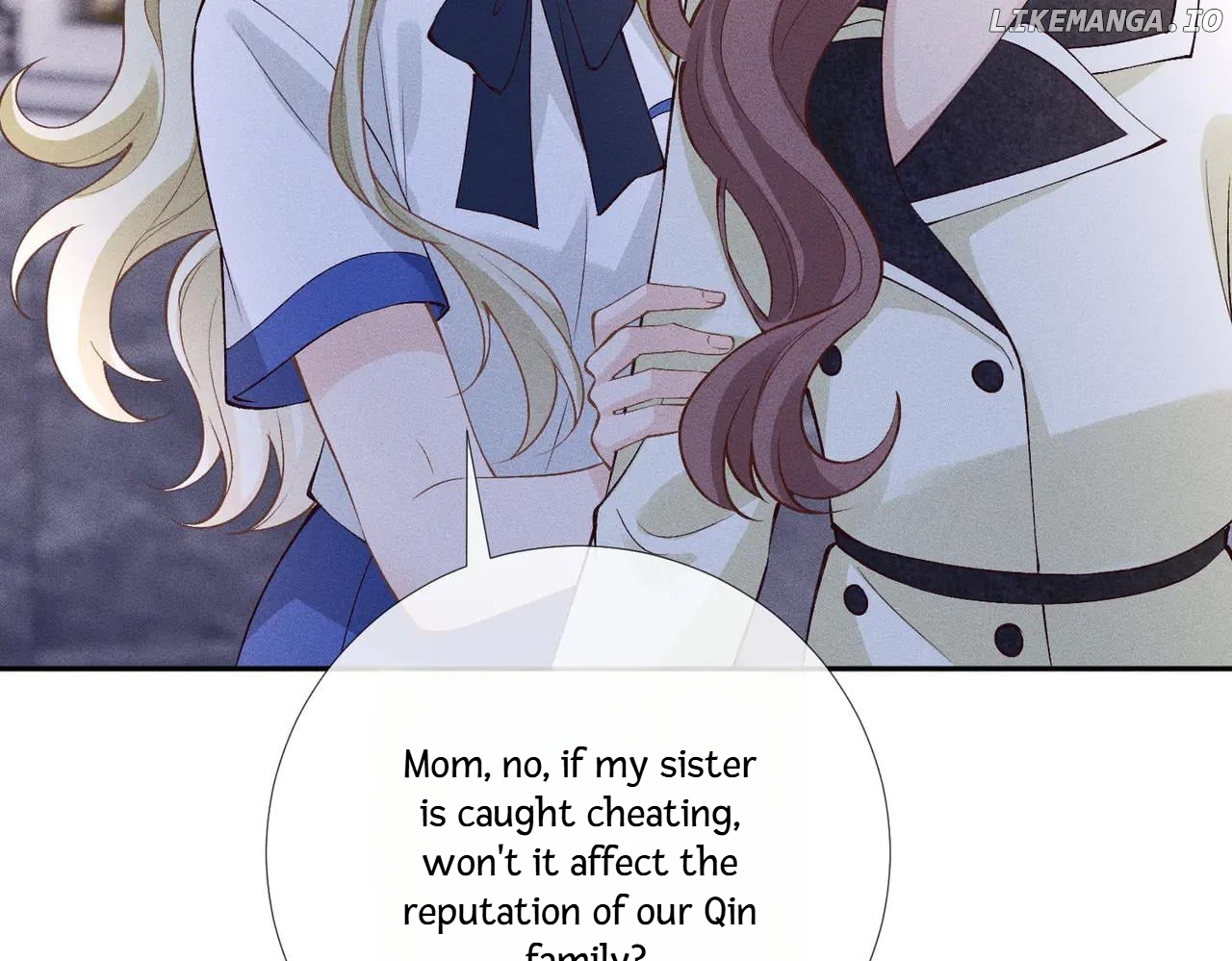 Almighty Boss, Beautiful and Dashing chapter 17 - page 11