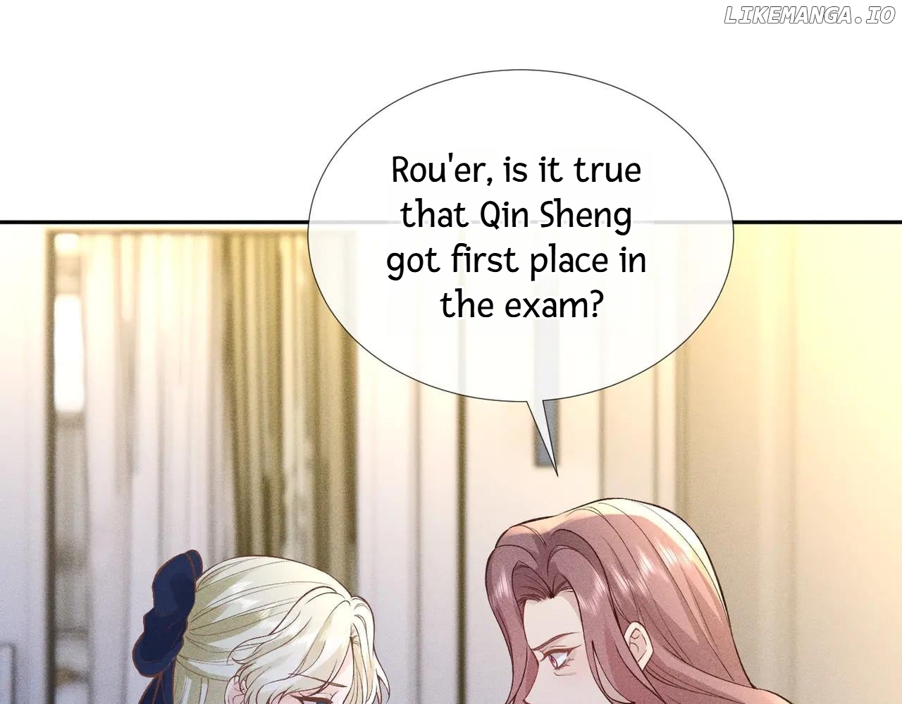 Almighty Boss, Beautiful and Dashing chapter 17 - page 2