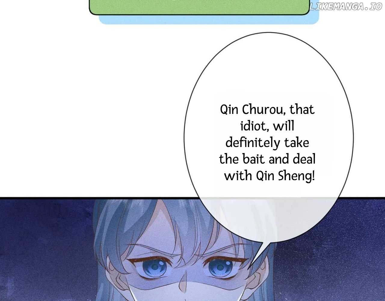 Almighty Boss, Beautiful and Dashing chapter 21 - page 20