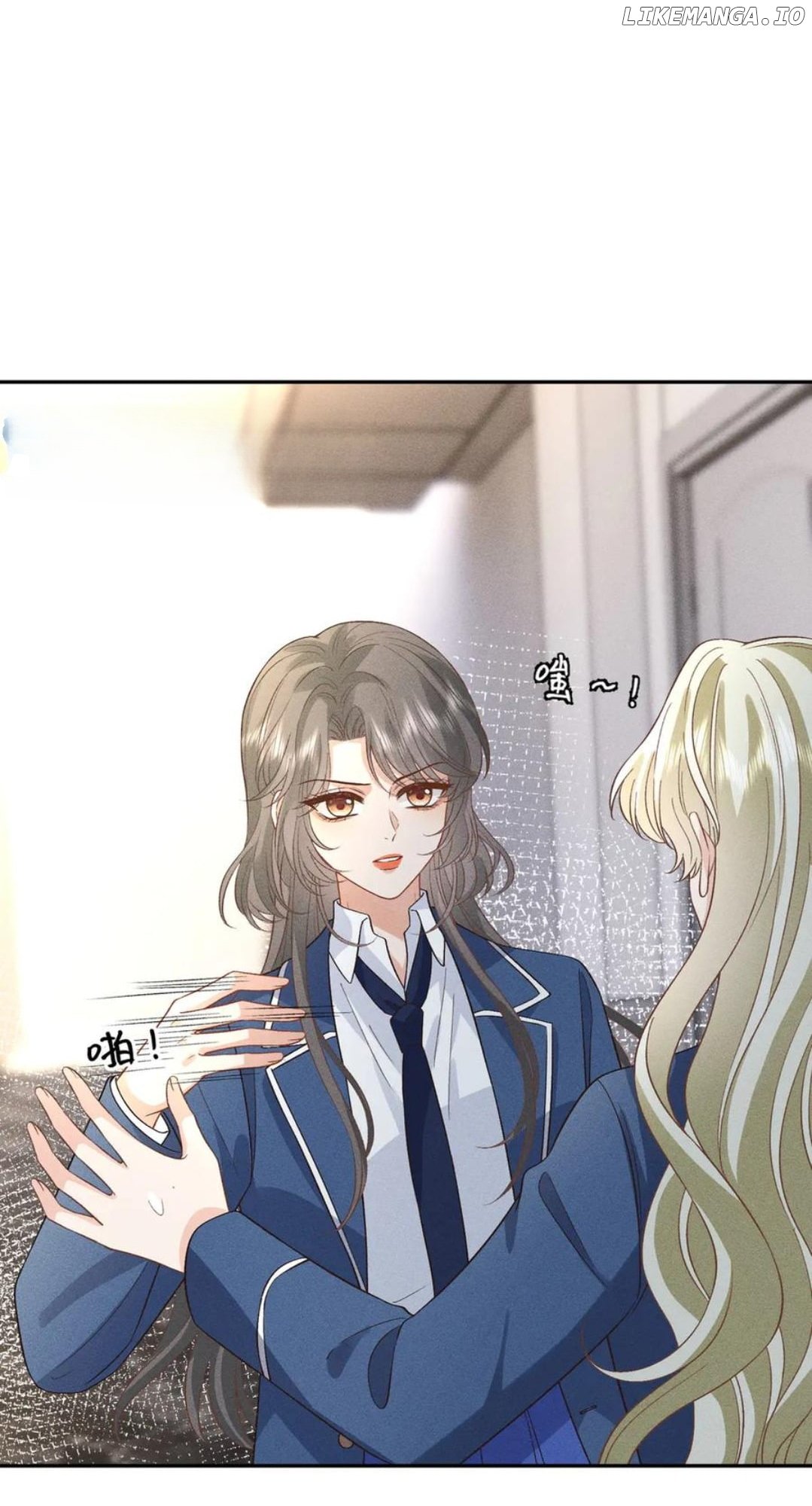 Almighty Boss, Beautiful and Dashing Chapter 47 - page 12
