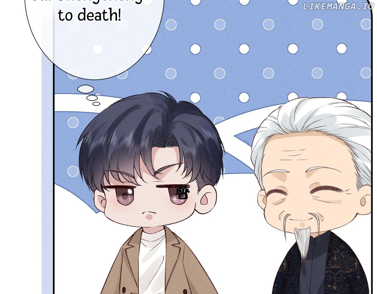 Almighty Boss, Beautiful and Dashing chapter 23 - page 32