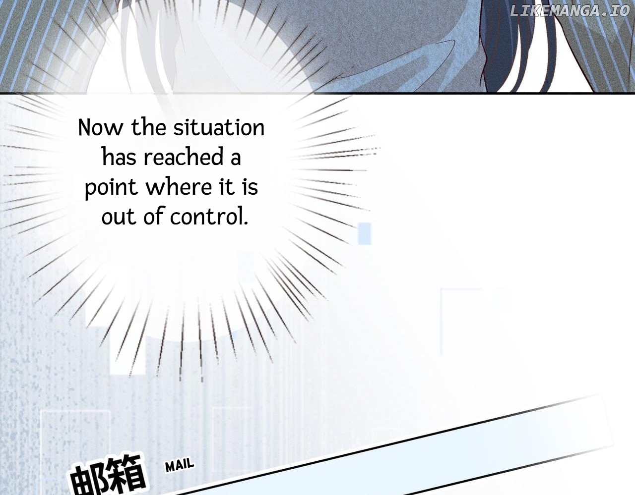 Almighty Boss, Beautiful and Dashing chapter 23 - page 87