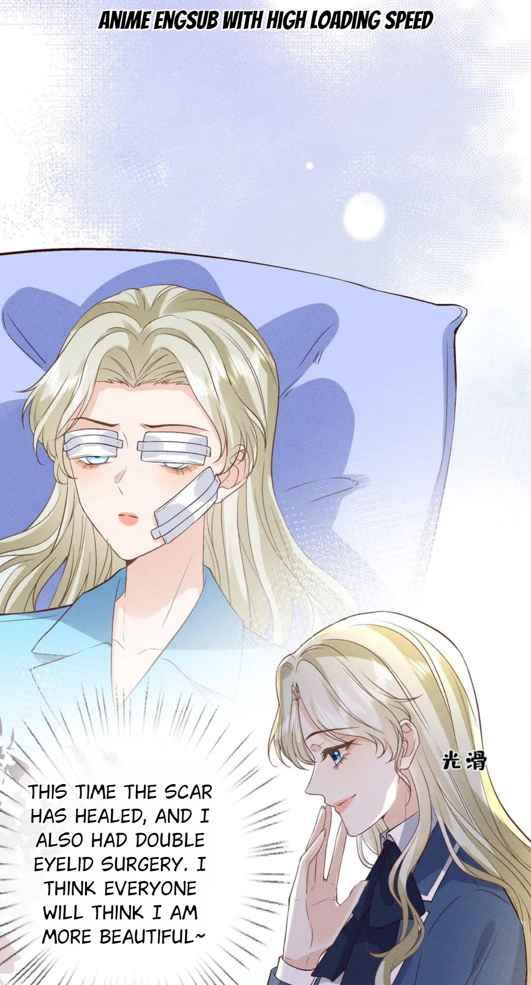 Almighty Boss, Beautiful and Dashing Chapter 46 - page 18