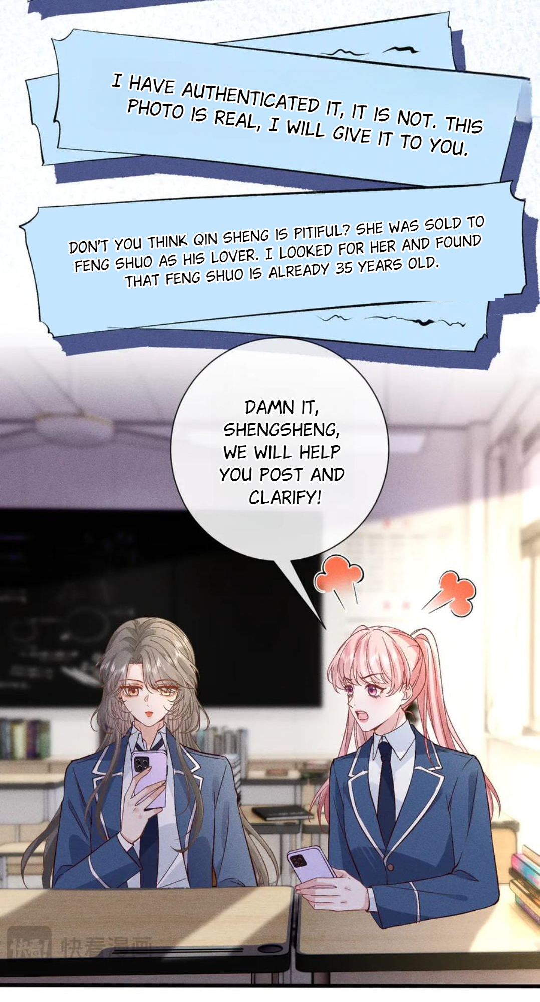 Almighty Boss, Beautiful and Dashing Chapter 46 - page 26