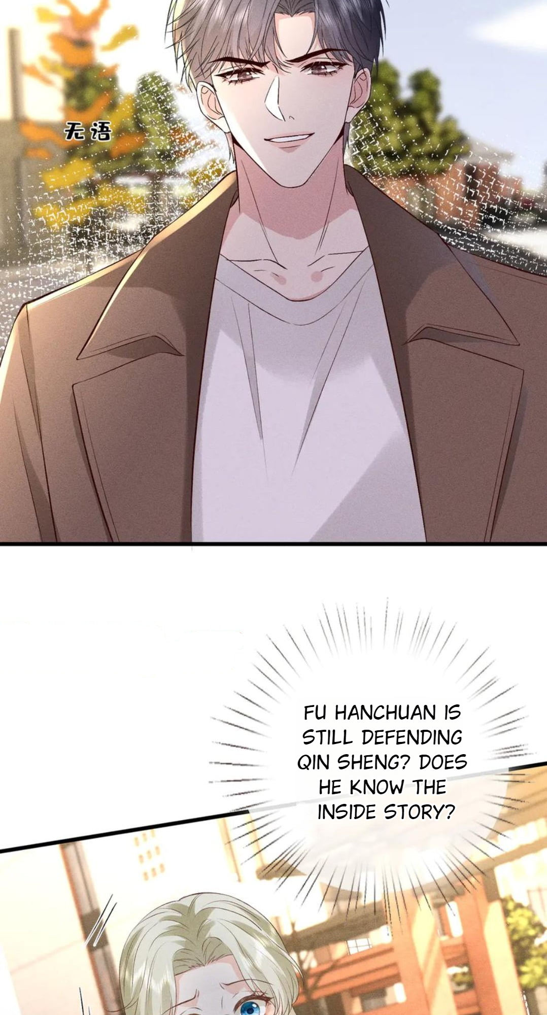 Almighty Boss, Beautiful and Dashing Chapter 46 - page 36