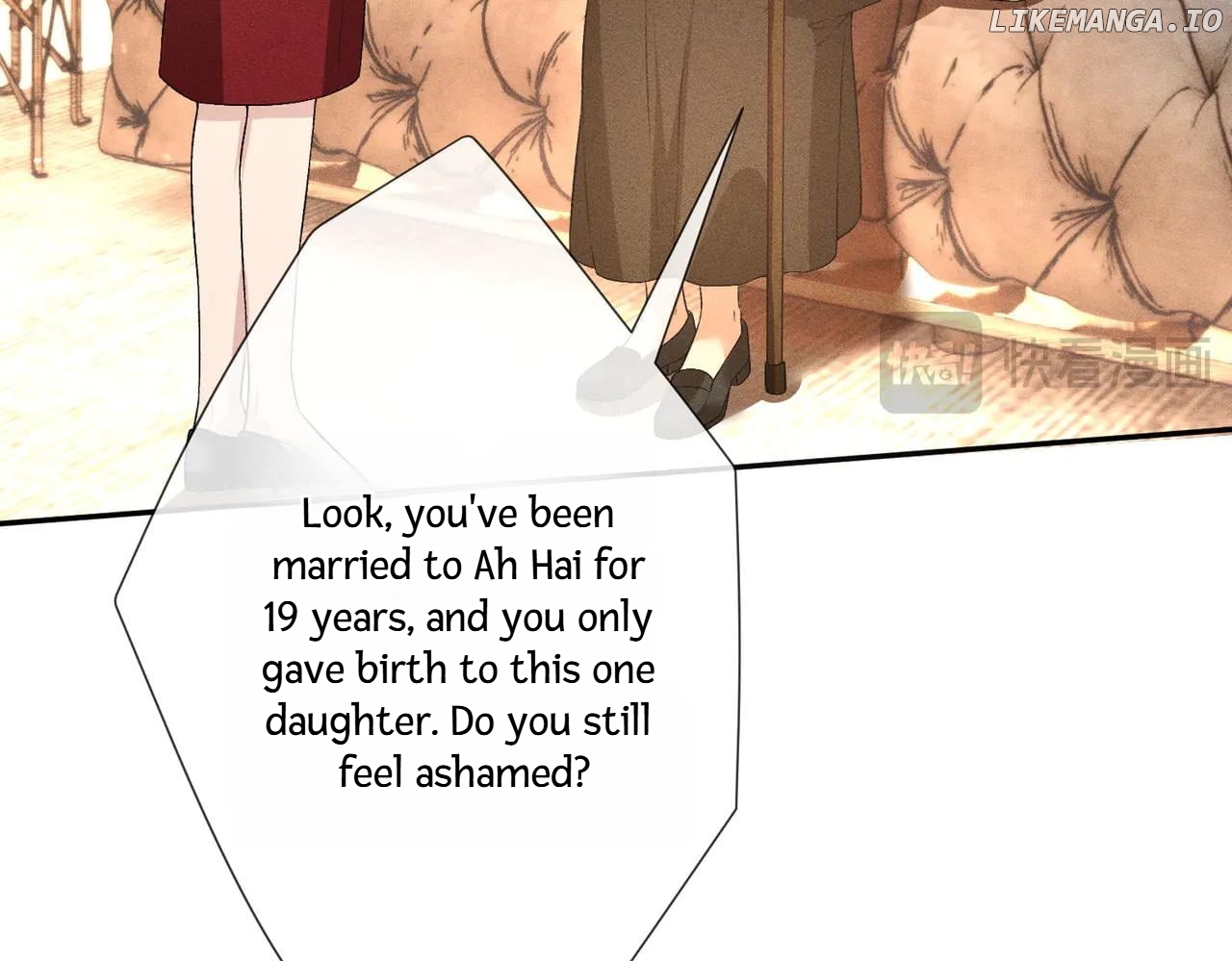 Almighty Boss, Beautiful and Dashing chapter 24 - page 94
