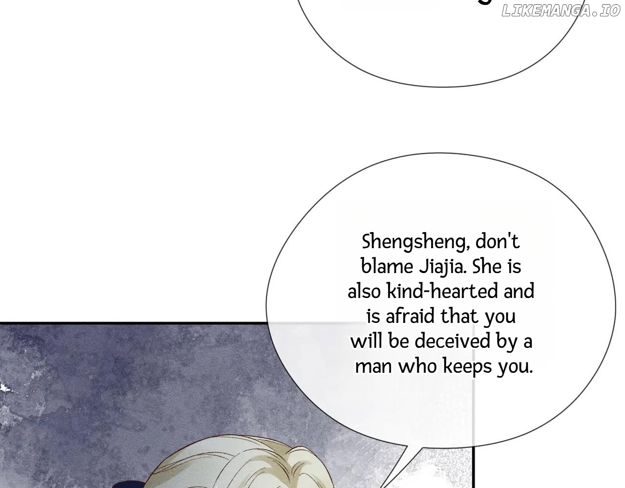 Almighty Boss, Beautiful and Dashing chapter 15 - page 51