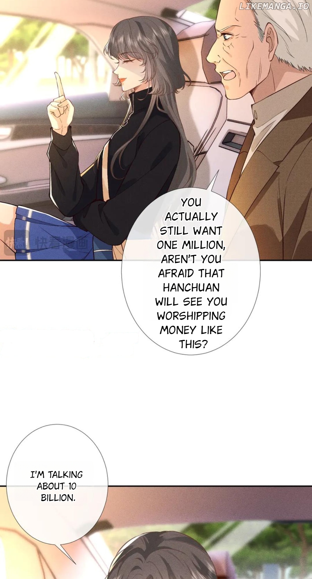 Almighty Boss, Beautiful and Dashing Chapter 45 - page 5