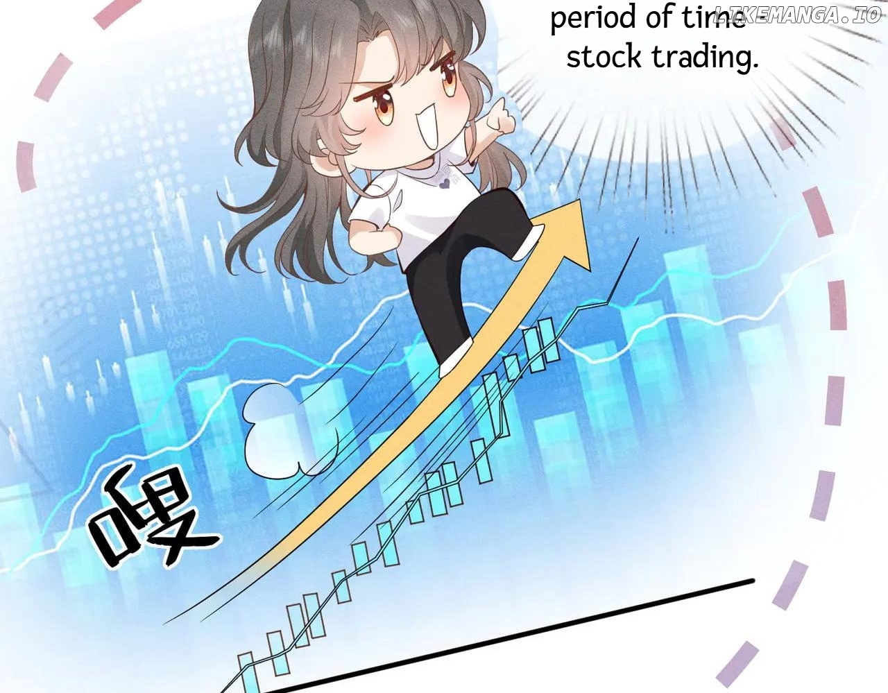 Almighty Boss, Beautiful and Dashing chapter 2 - page 12