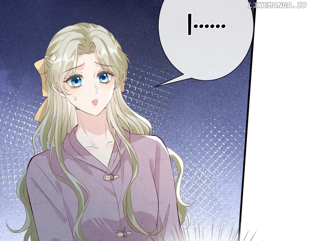 Almighty Boss, Beautiful and Dashing chapter 25 - page 14
