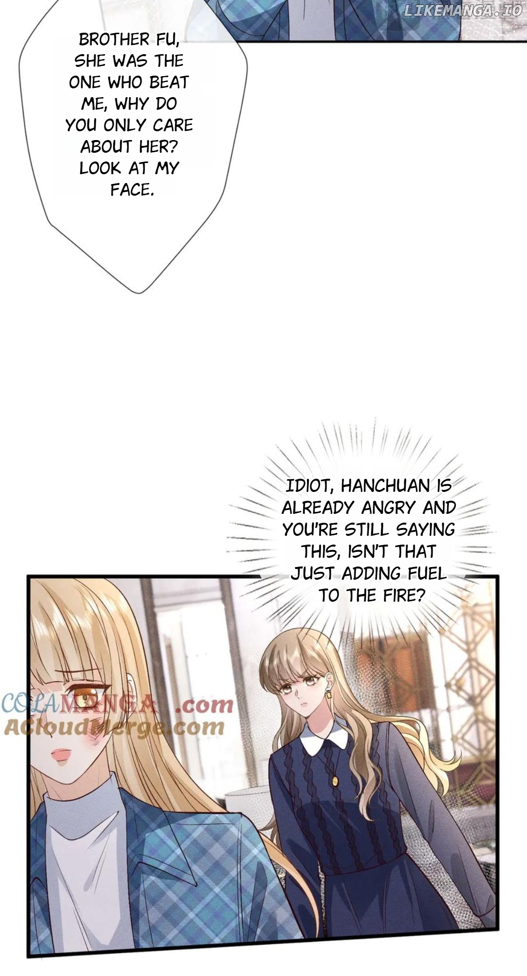 Almighty Boss, Beautiful and Dashing Chapter 42 - page 32