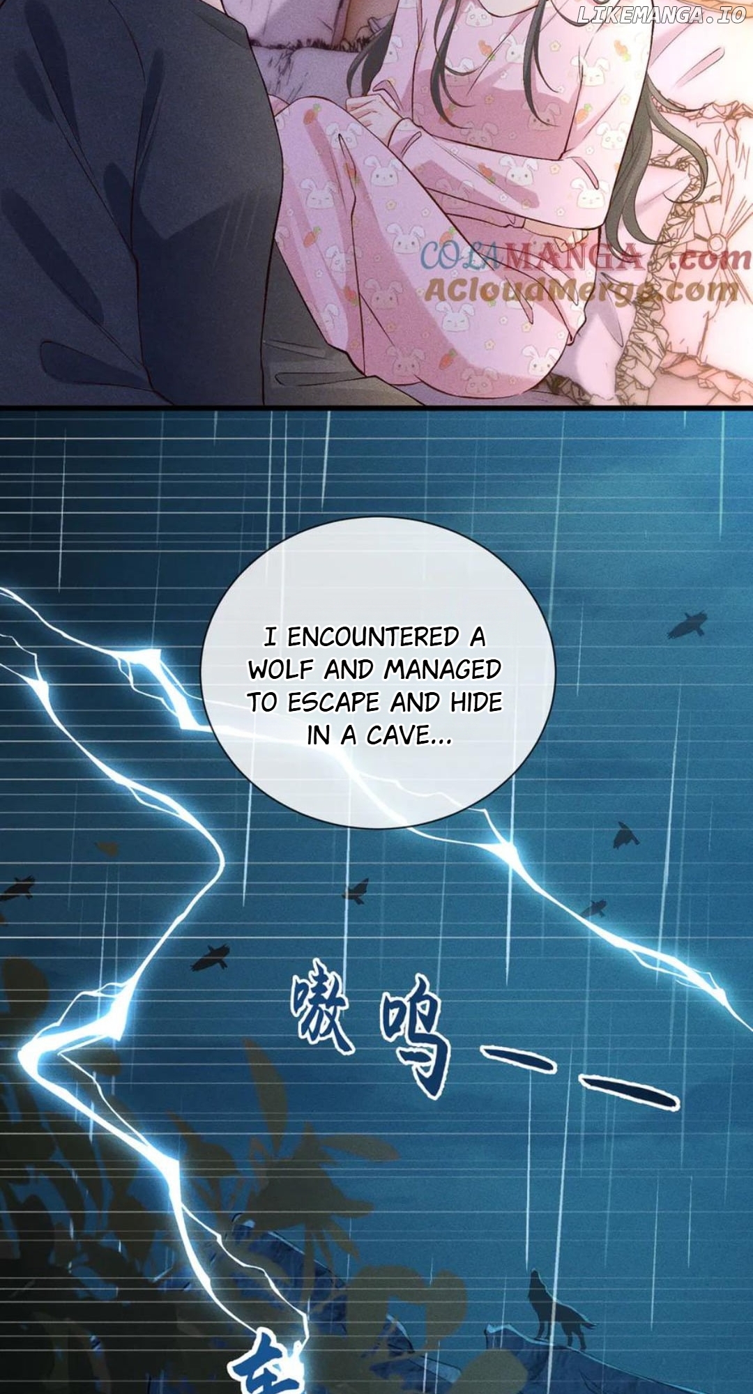 Almighty Boss, Beautiful and Dashing Chapter 41 - page 2