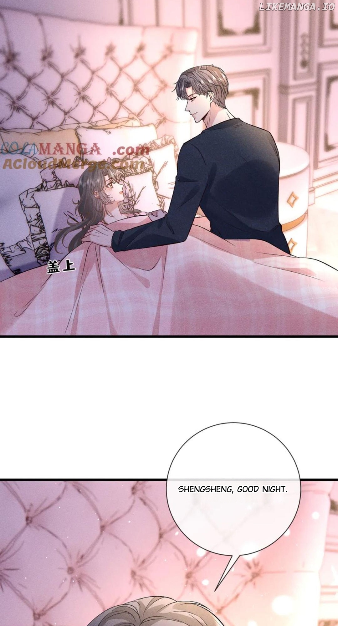 Almighty Boss, Beautiful and Dashing Chapter 41 - page 7