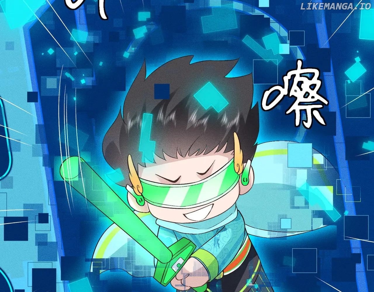 Almighty Boss, Beautiful and Dashing Chapter 37 - page 38