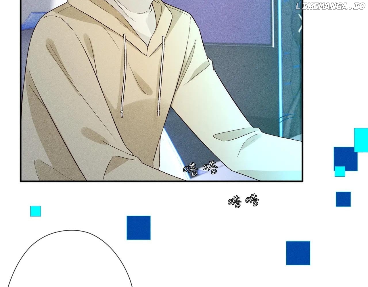 Almighty Boss, Beautiful and Dashing Chapter 37 - page 41