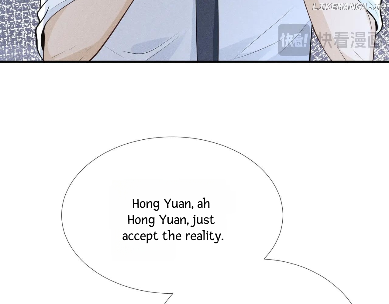 Almighty Boss, Beautiful and Dashing chapter 7 - page 54