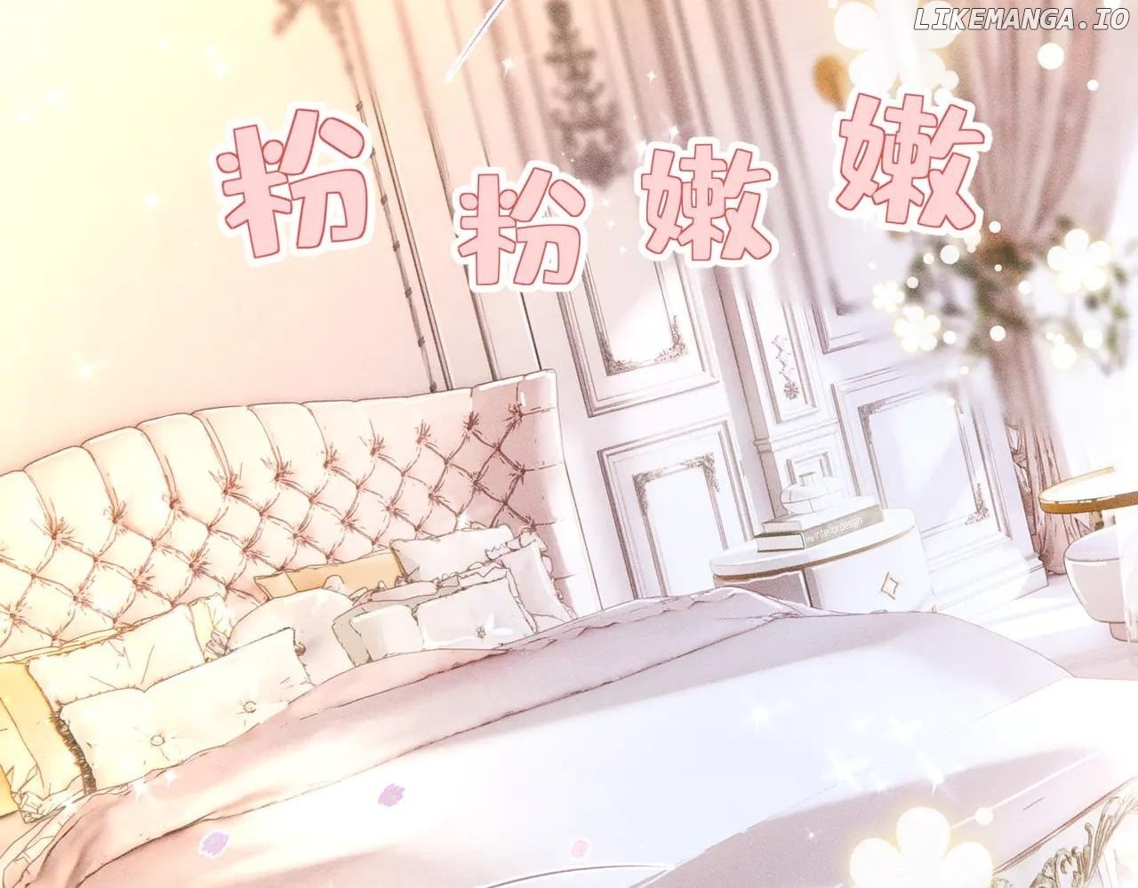 Almighty Boss, Beautiful and Dashing Chapter 36 - page 70