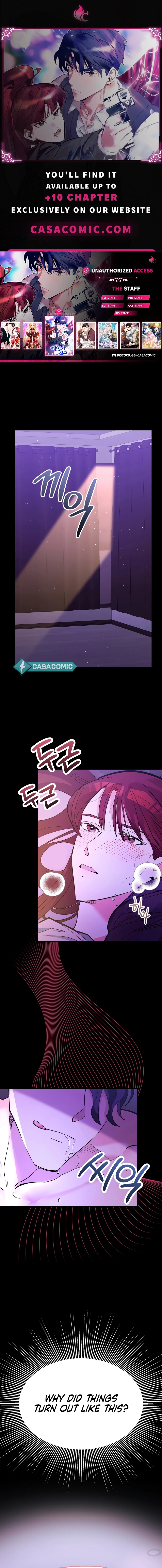 Unauthorized Access Chapter 1 - page 1