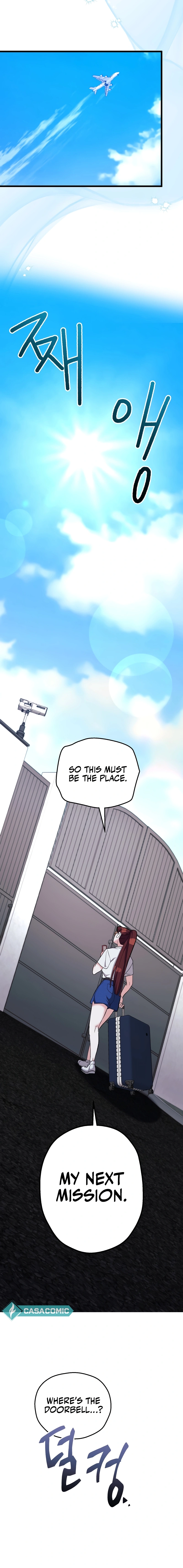 Unauthorized Access Chapter 1 - page 14