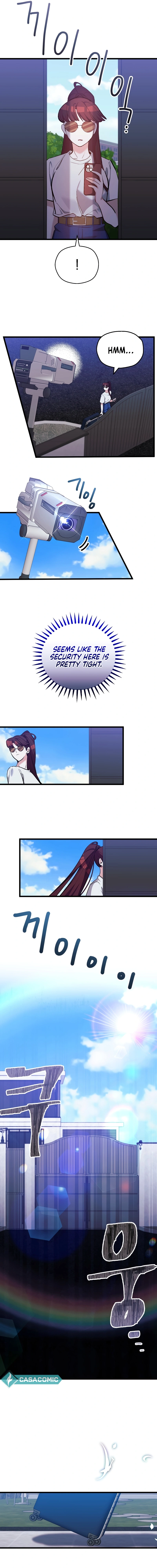 Unauthorized Access Chapter 1 - page 15
