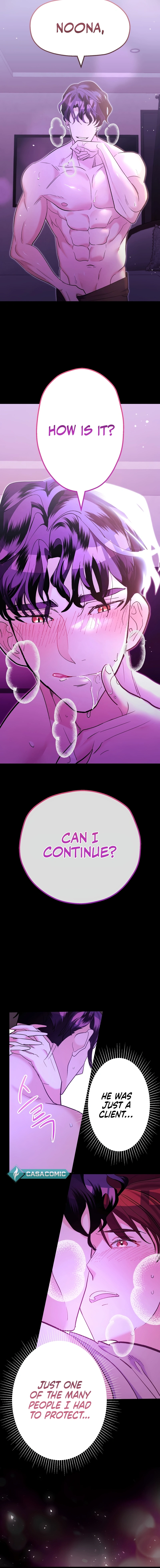 Unauthorized Access Chapter 1 - page 2