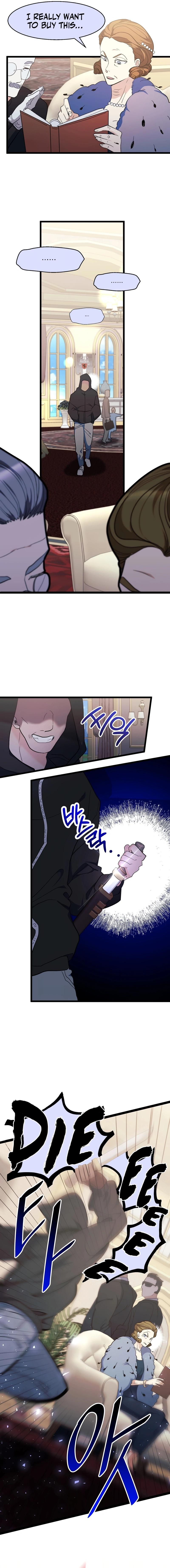 Unauthorized Access Chapter 1 - page 4