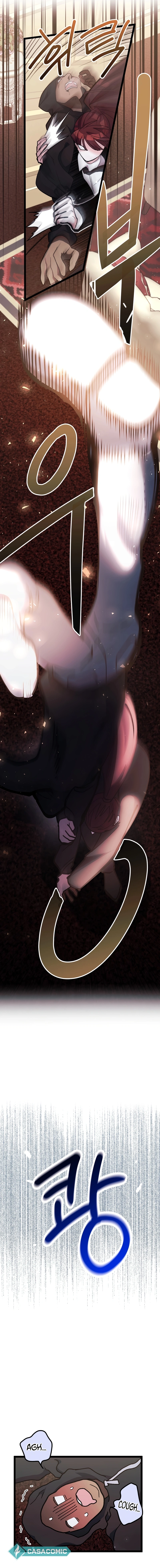 Unauthorized Access Chapter 1 - page 9