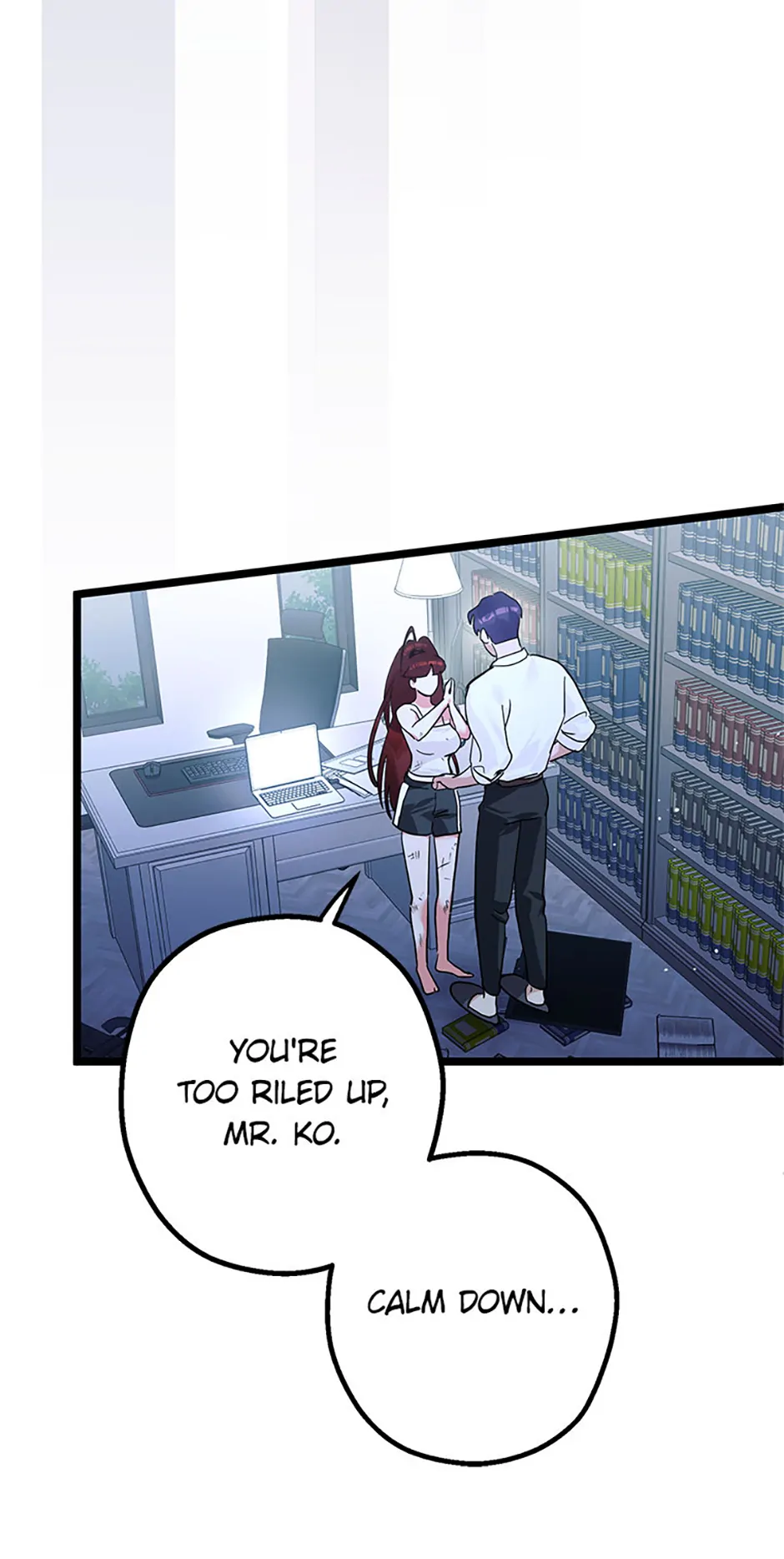 Unauthorized Access Chapter 27 - page 11