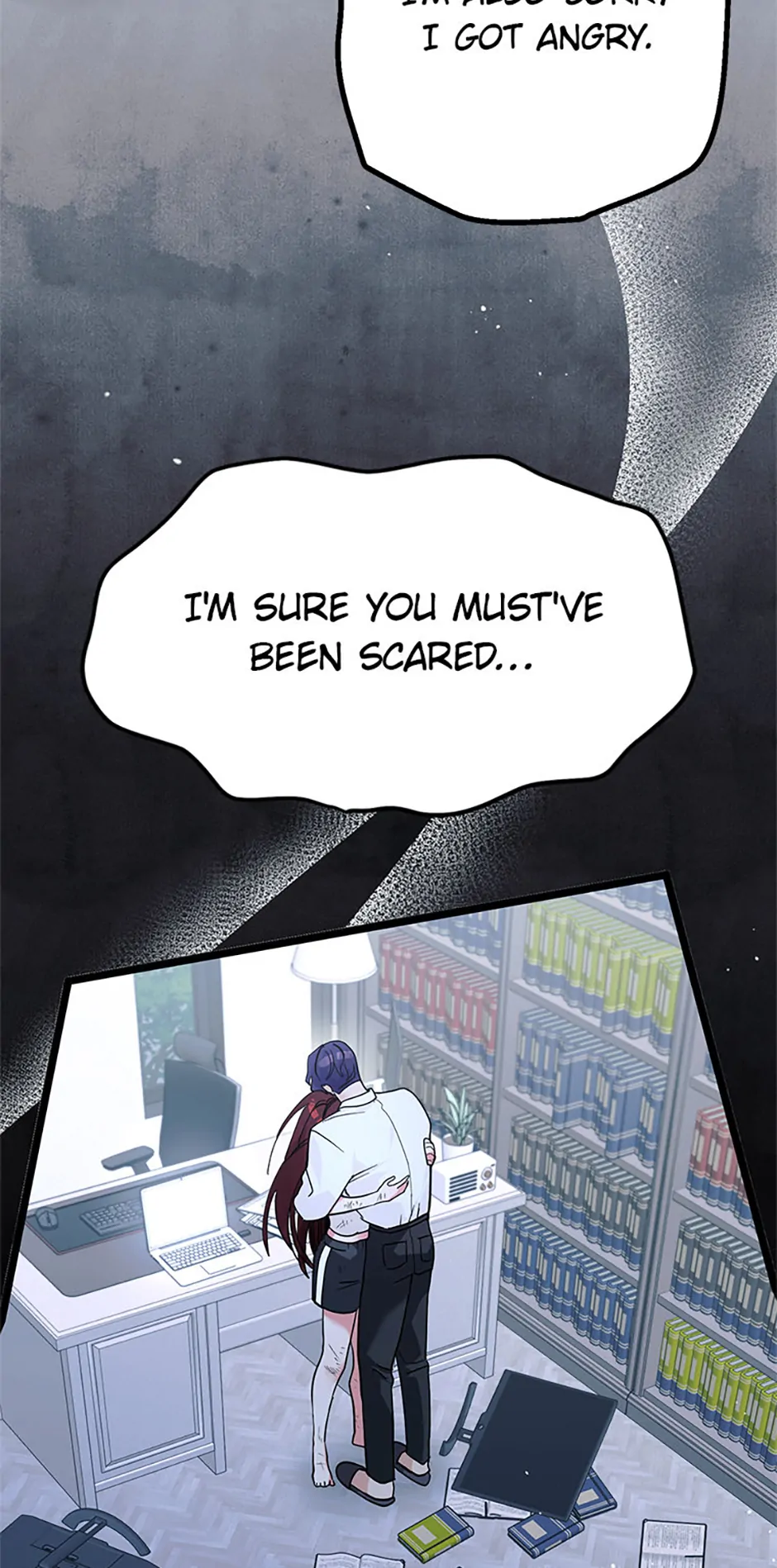 Unauthorized Access Chapter 27 - page 15