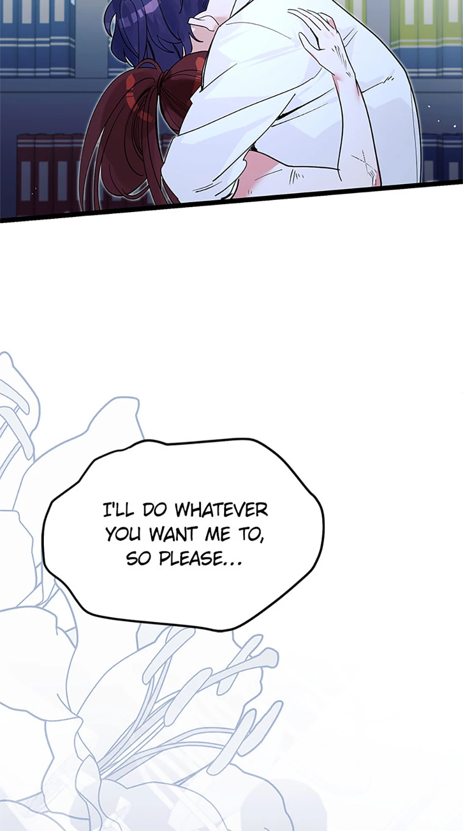 Unauthorized Access Chapter 27 - page 18