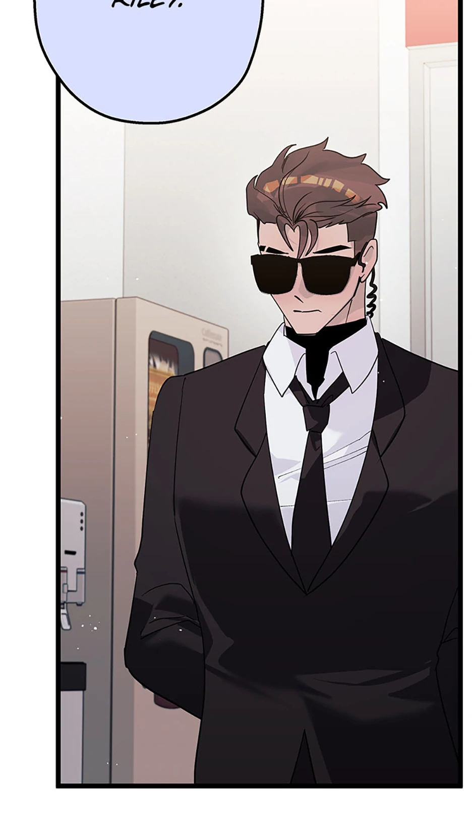 Unauthorized Access Chapter 27 - page 26