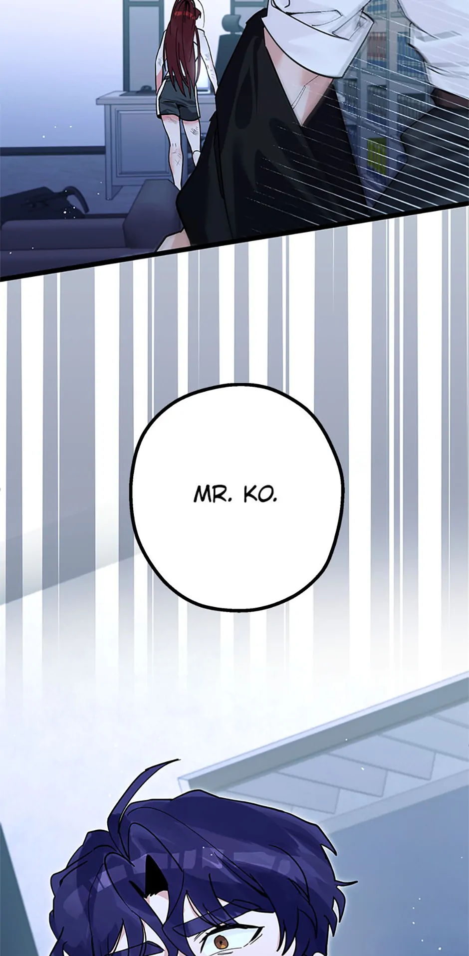 Unauthorized Access Chapter 27 - page 4